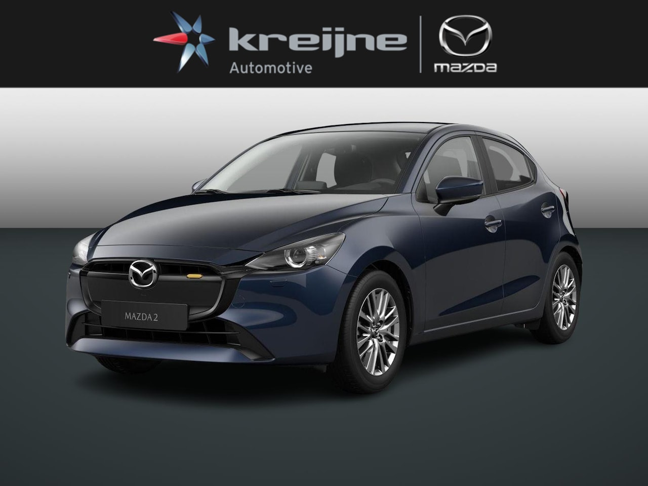 Mazda 2 - 1.5 e-SkyActiv-G 90 Exclusive-Line | Driver Assistance Pack | - AutoWereld.nl