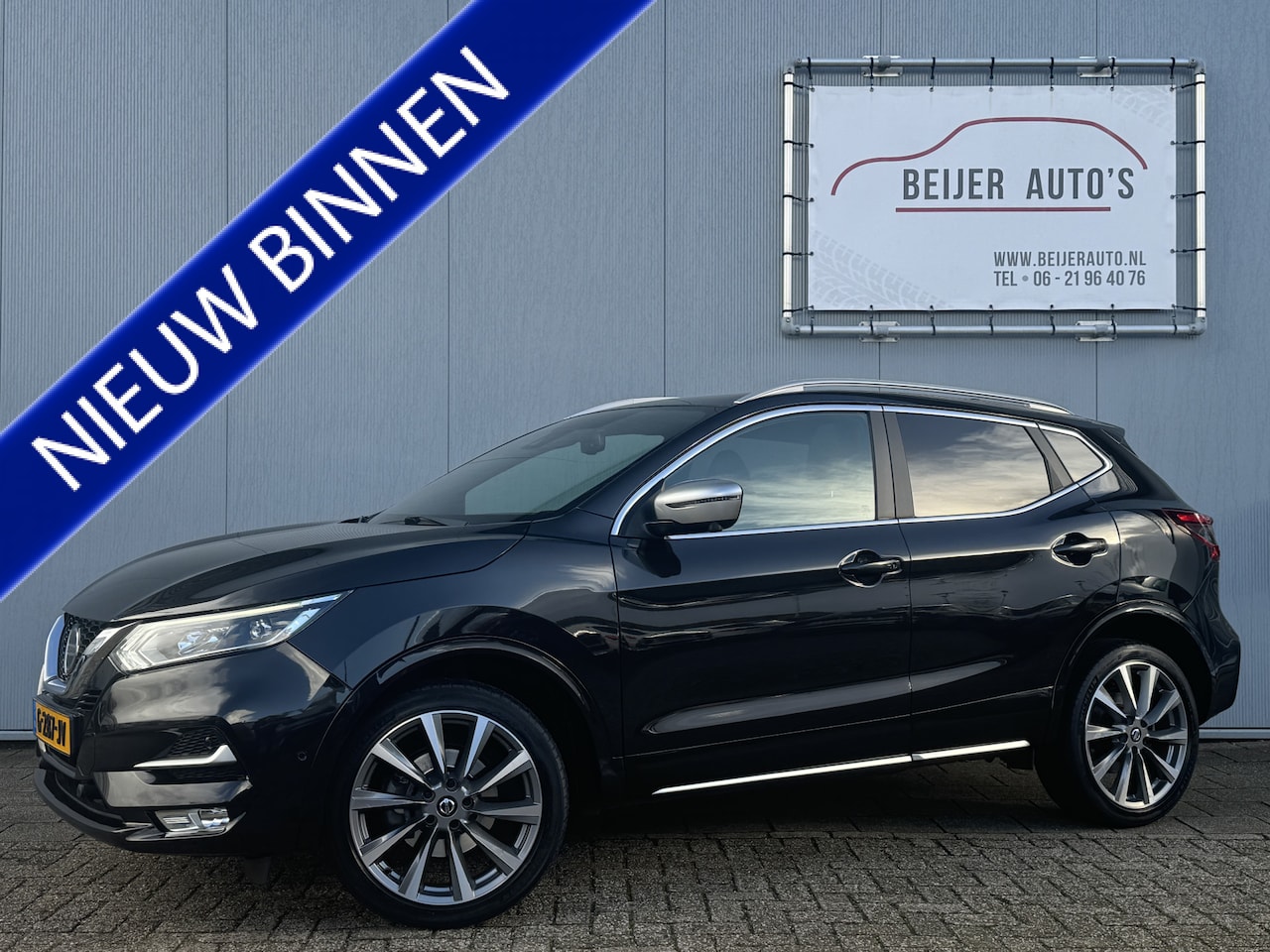 Nissan Qashqai - 1.3 DIG-T Tekna + Automaat/Trekhaak/Leer/Pano. - AutoWereld.nl