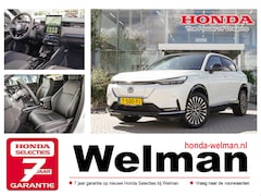 Honda e:Ny1 - Advance 69 kWh - 100% ELEKTRISCHE - DEMO - TREKHAAK