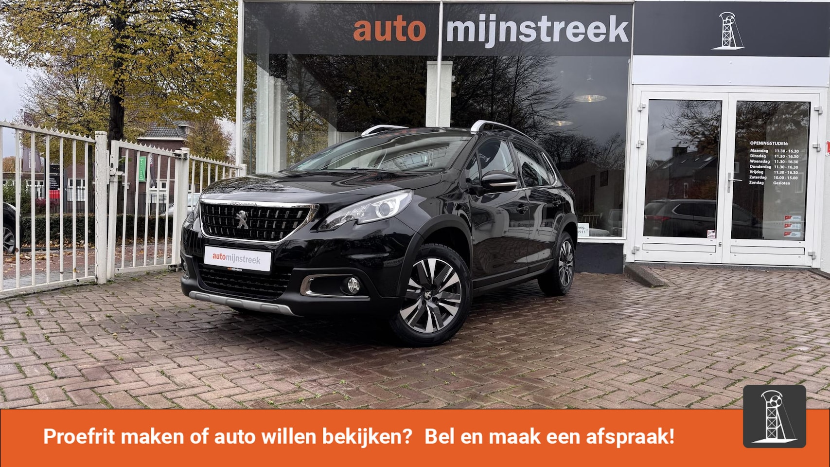 Peugeot 2008 - 1.2 PureTech Allure | Eerste eigenaar | Panoramadak | Trekhaak | - AutoWereld.nl