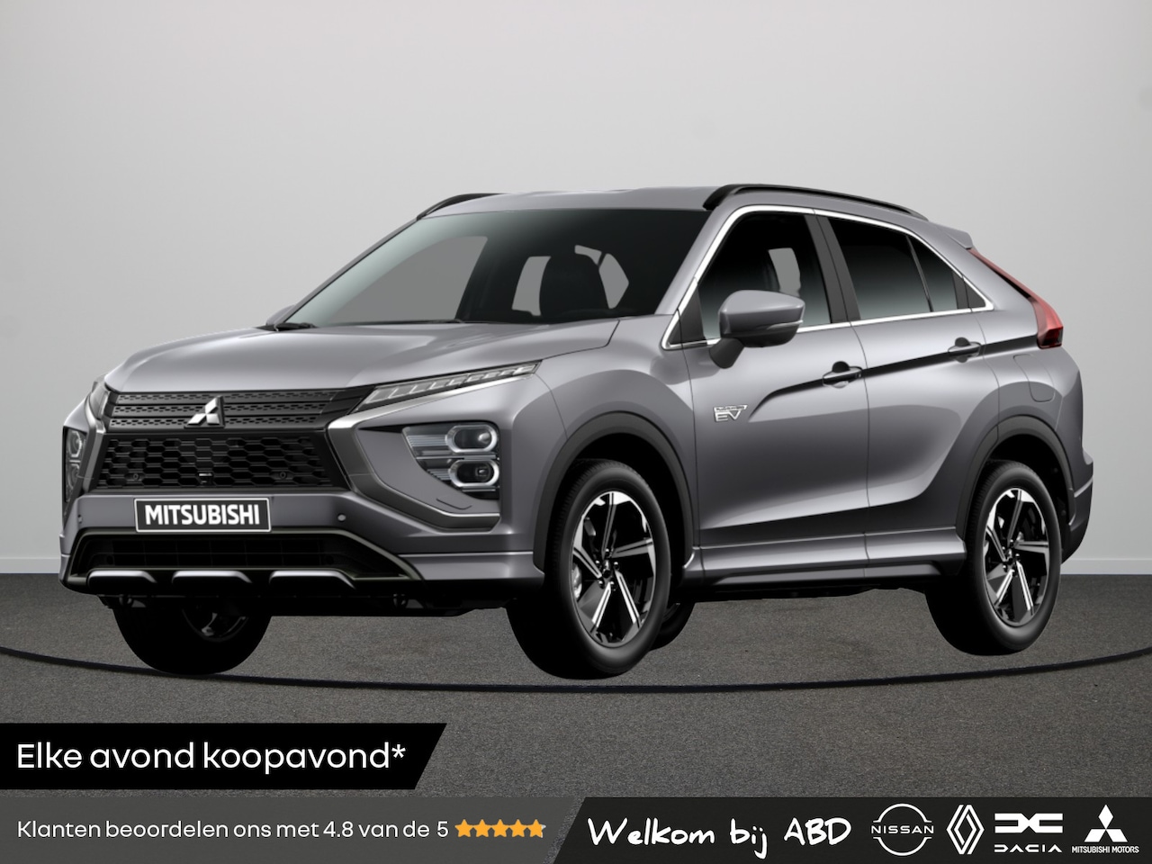 Mitsubishi Eclipse Cross - 2.4 Plug-in Hybride 188 1AT Executive | Achteruitrijcamera | Adaptive Cruise Control (ACC) - AutoWereld.nl