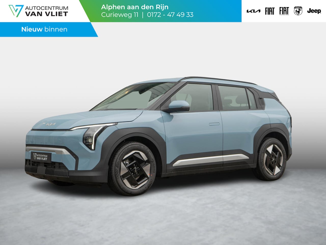 Kia EV3 - Air 58.3 kWh Air 58.3 kWh - AutoWereld.nl