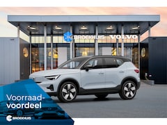 Volvo XC40 - Single Motor Extended Range Ultimate