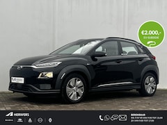 Hyundai Kona Electric - EV Comfort 64 kWh Automaat / Subsidie € 2.000, mogelijk / SoH accu 100% / Dealer onderhoud