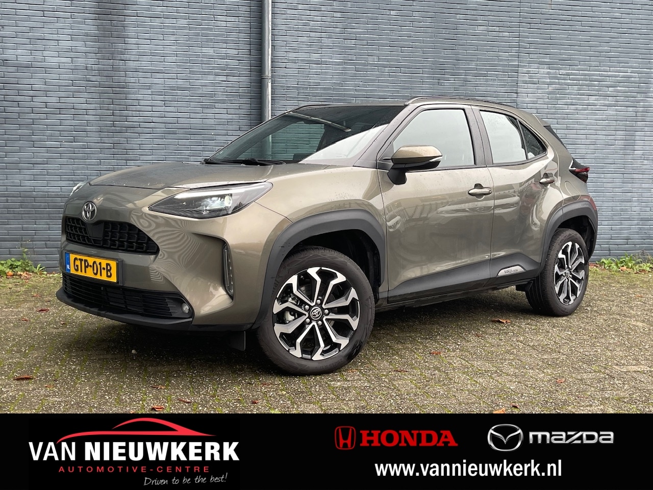 Toyota Yaris Cross - 1.5 VVT-I Hybrid 116pk Automaat Dynamic | Adaptieve Cruisecontrol | Carplay | Stoel/Stuur - AutoWereld.nl