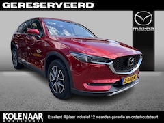 Mazda CX-5 - Automaat 2.5 Sky-G 194 4WD GT-M /Dealeronderhouden/Navi/Adaptive/ECC/Keyless/HUD/Leder