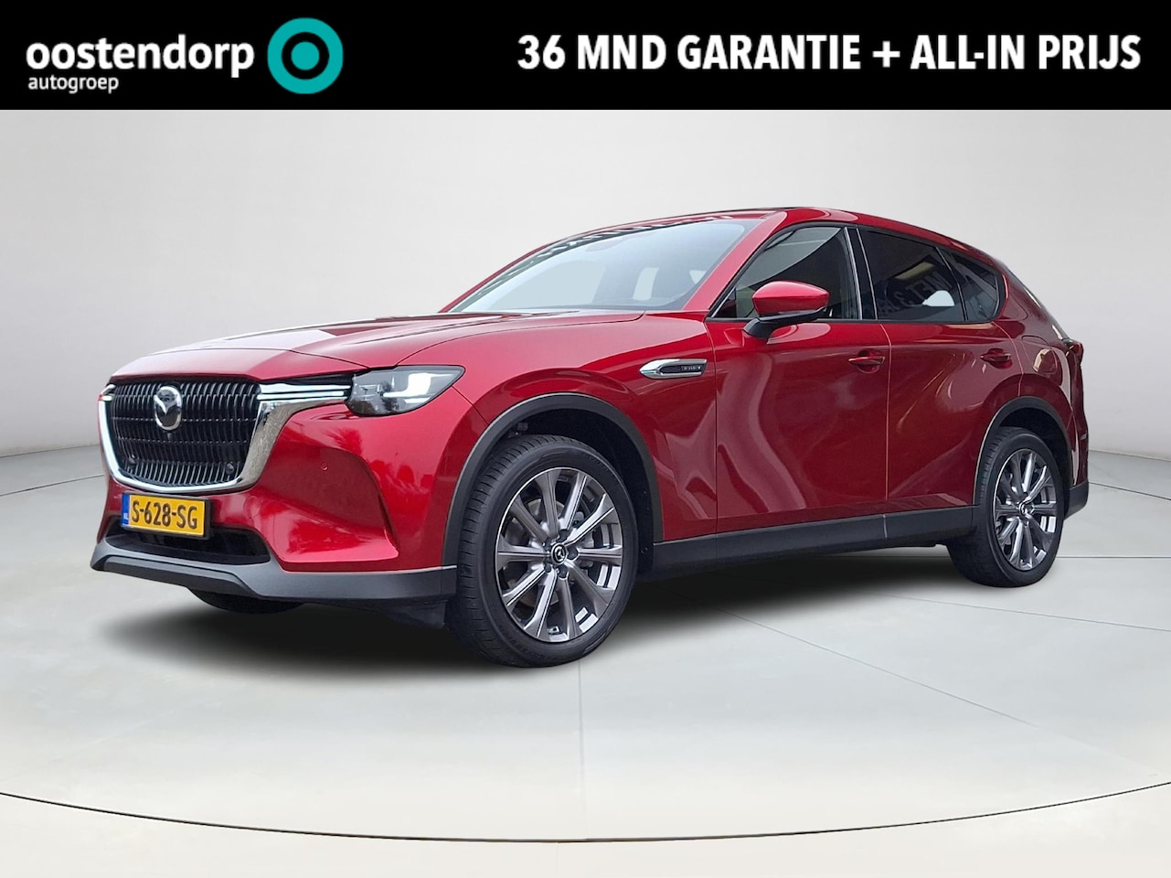 Mazda CX-60 - 2.5 e-SkyActiv PHEV Exclusive-Line Schuifdak| Automaat | Navigatie | Cruise Control Adapti - AutoWereld.nl