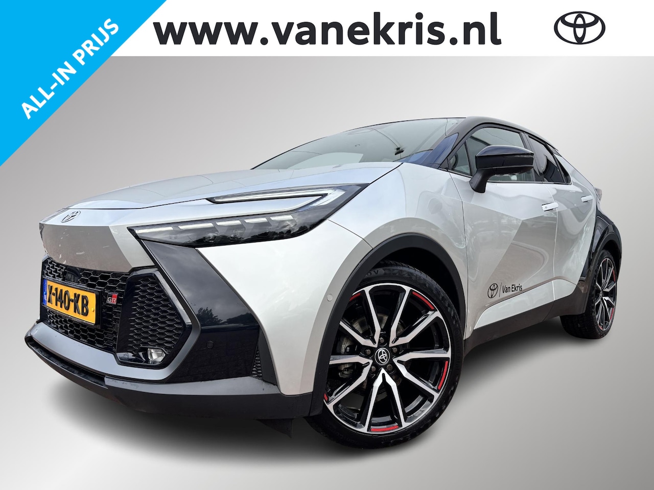 Toyota C-HR - 2.0 Hybrid GR Sport Premiere Edition | Panoramadak | JBL | Apple Carplay | Android auto | - AutoWereld.nl