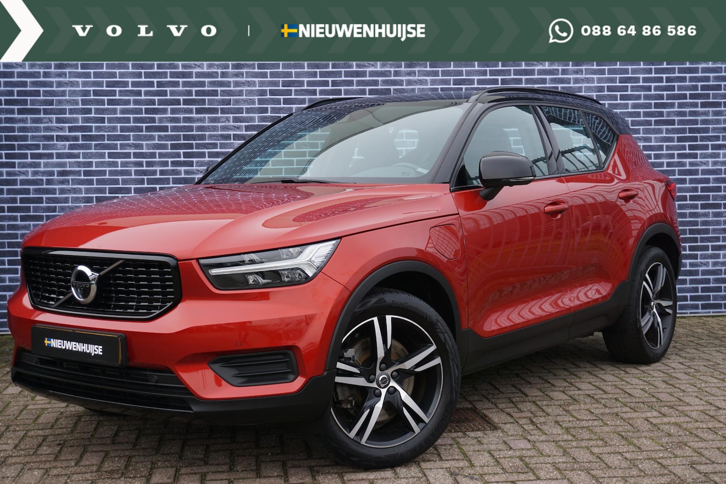 Volvo XC40 - T5 Twin Engine R-DESIGN | Trekhaak | 360° camera | Adaptieve cruise control | Pilot assist - AutoWereld.nl