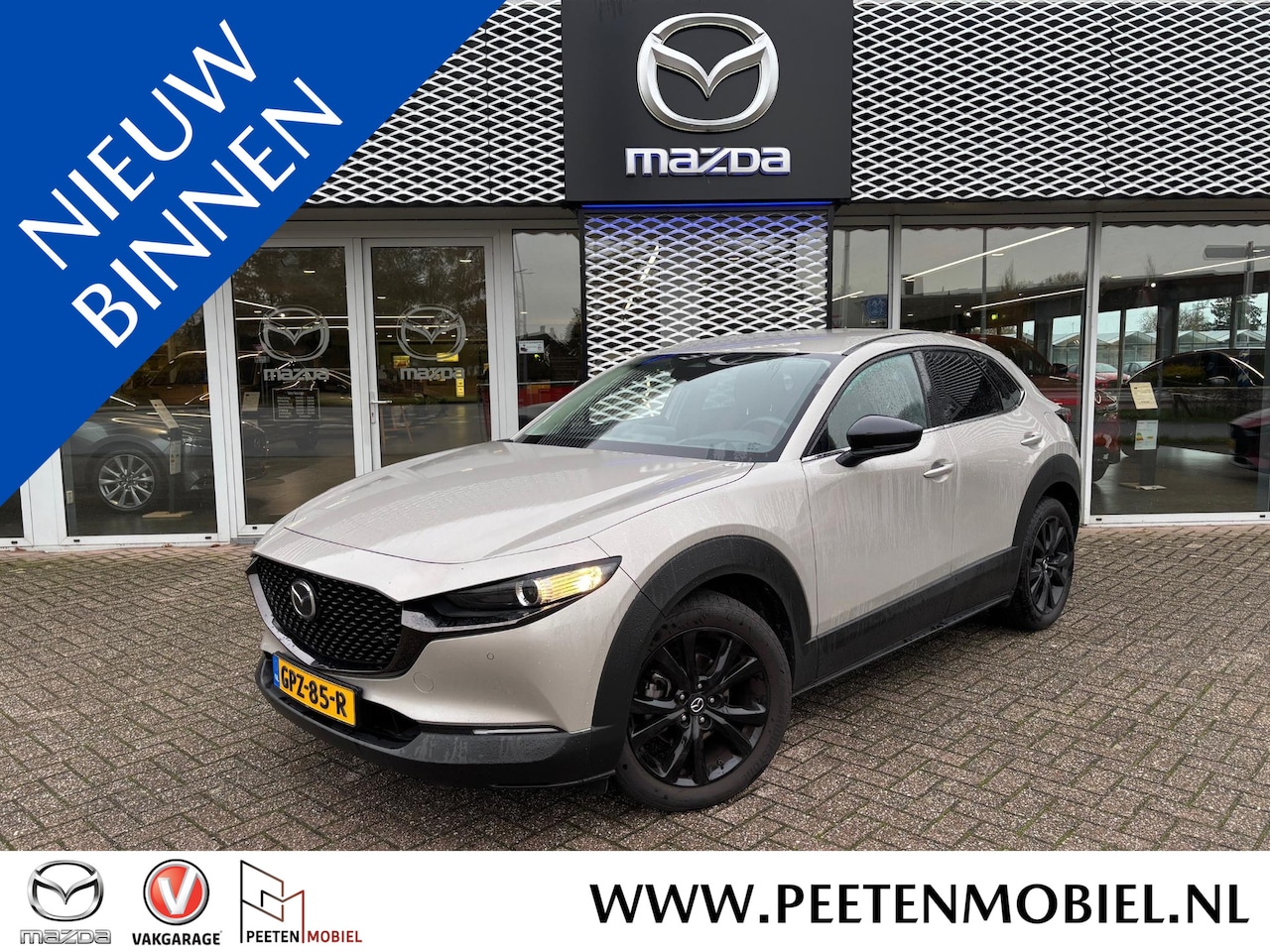 Mazda CX-30 - 2.0 e-SkyActiv-G M Hybrid Nagisa AUTOMAAT | BOSE INSTALLATIE | LEER/ALCANTARA BEKLEDING | - AutoWereld.nl