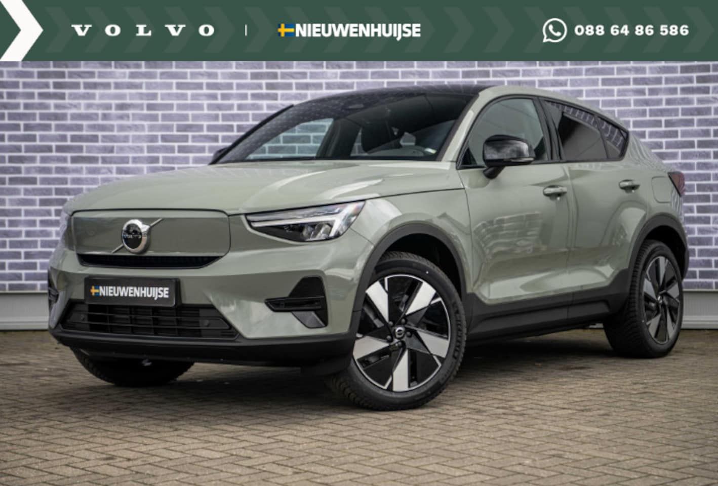 Volvo C40 - Single Motor Extended Range Plus 82 kWh | Trekhaak | luxe bekleding | Getint glas | Stoel+ - AutoWereld.nl