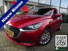 Mazda 2 - 2 1.5 Skyactiv-G Edition / NAVIGATIE / CRUISE CONTROL / CAMERA ACHTER