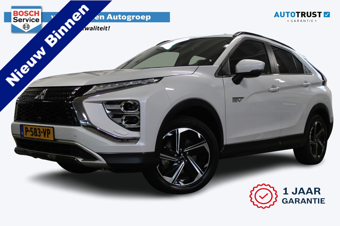 Mitsubishi Eclipse Cross - 2.4 PHEV Intense+ | Incl. 12 maanden garantie | Trekhaak | Automaat | Navigatie | Cruise | - AutoWereld.nl