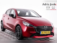 Mazda 2 - 2 1.5 e-SkyActiv-G 90 Homura | APPLE CARPLAY | CRUISE CONTROL | 16 INCH LM | AUTOMATISCHE