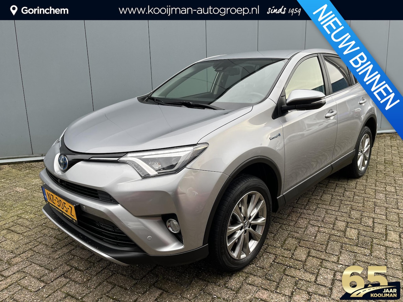 Toyota RAV4 - 2.5 Hybrid Executive | 1e Eigenaar | Nieuw Geleverd en Onderhouden | Memory Seat | Leder | - AutoWereld.nl