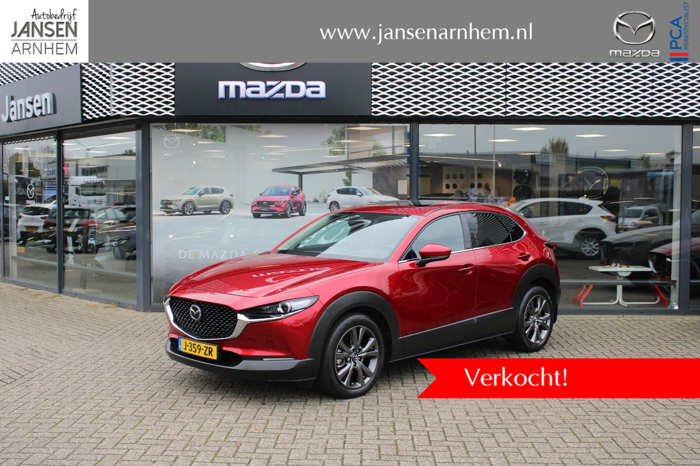 Mazda CX-30 - 2.0 e-SkyActiv-X180 M Hybrid Luxury , Automaat, Schuifdak, I-Activesense Pakket, Leder, 36 - AutoWereld.nl