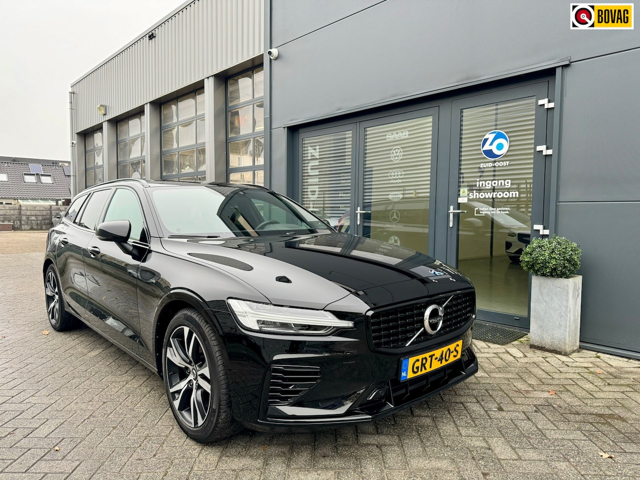 Volvo V60 - 2.0 T6 Recharge AWD R-Design 2.0 T6 Recharge AWD R-Design - AutoWereld.nl