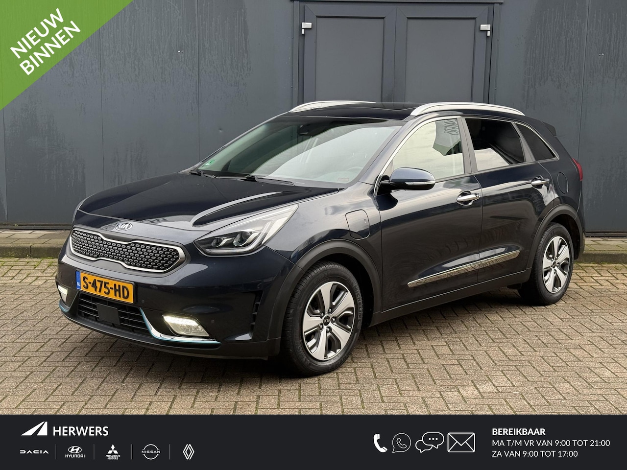 Kia Niro - 1.6 GDi PHEV DynamicLine Trekhaak afneembaar (1300 kg trekgewicht) / Navigatie / Stoelverw - AutoWereld.nl