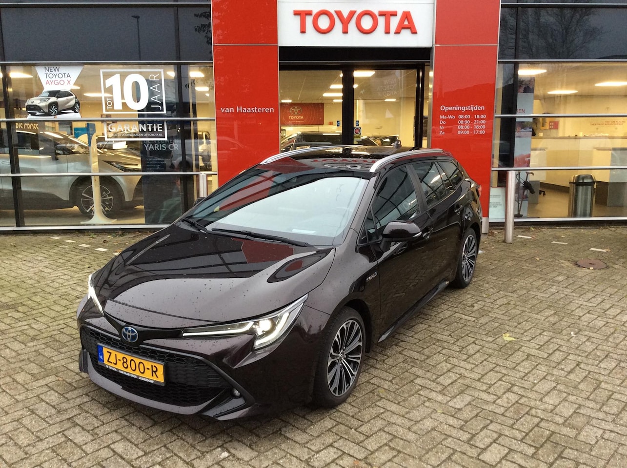 Toyota Corolla Touring Sports - 1.8 Hybrid 122pk CVT First Edition - AutoWereld.nl