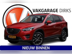 Mazda CX-5 - 2.5 192 pk GT-M 4WD ✅ Leder ✅ ACC ✅ LED