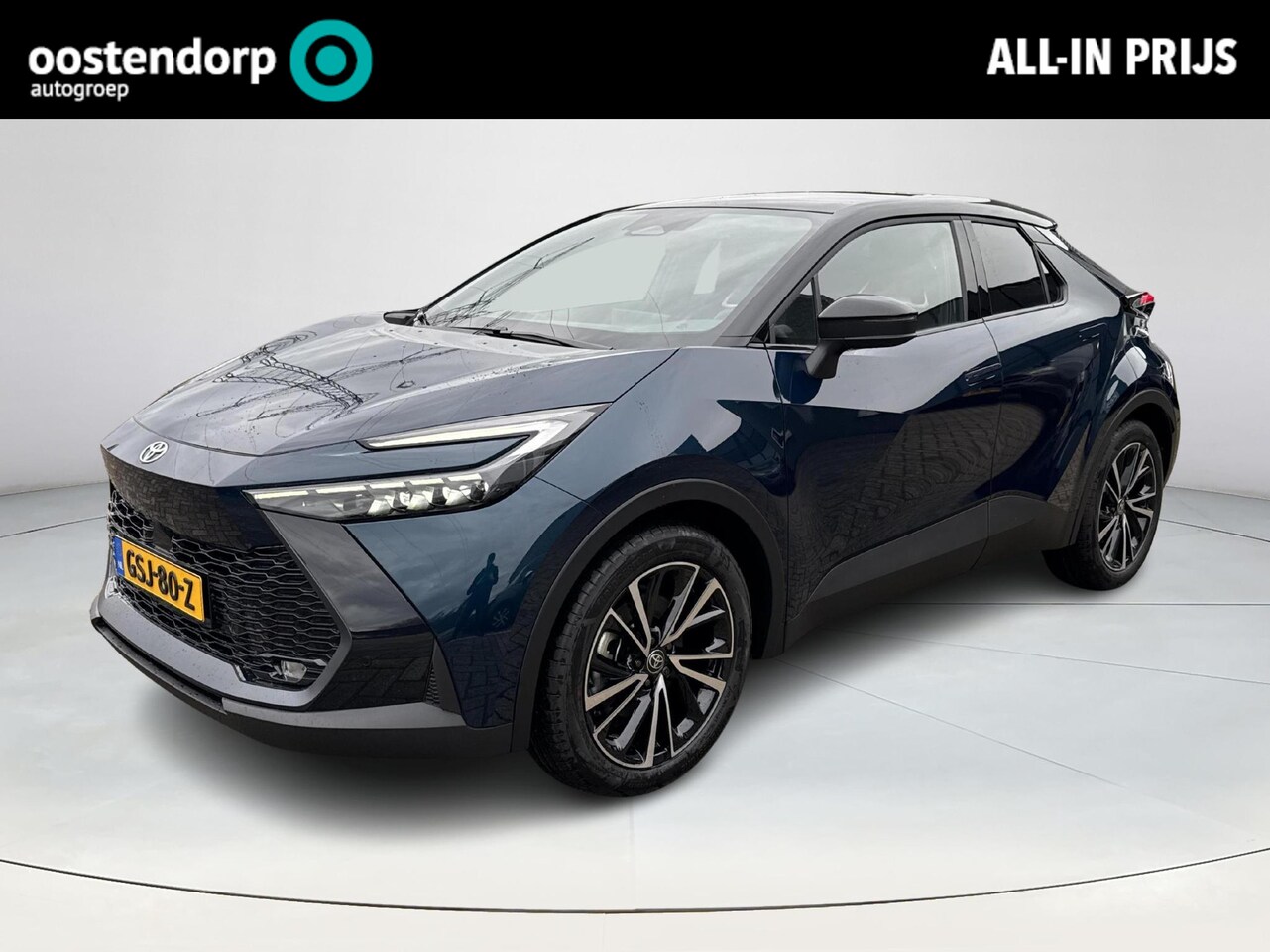 Toyota C-HR - 2.0 Plug-in Hybrid 220 Executive **PANORAMADAK/ JBL AUDIO/ STUURVERWARMING** - AutoWereld.nl