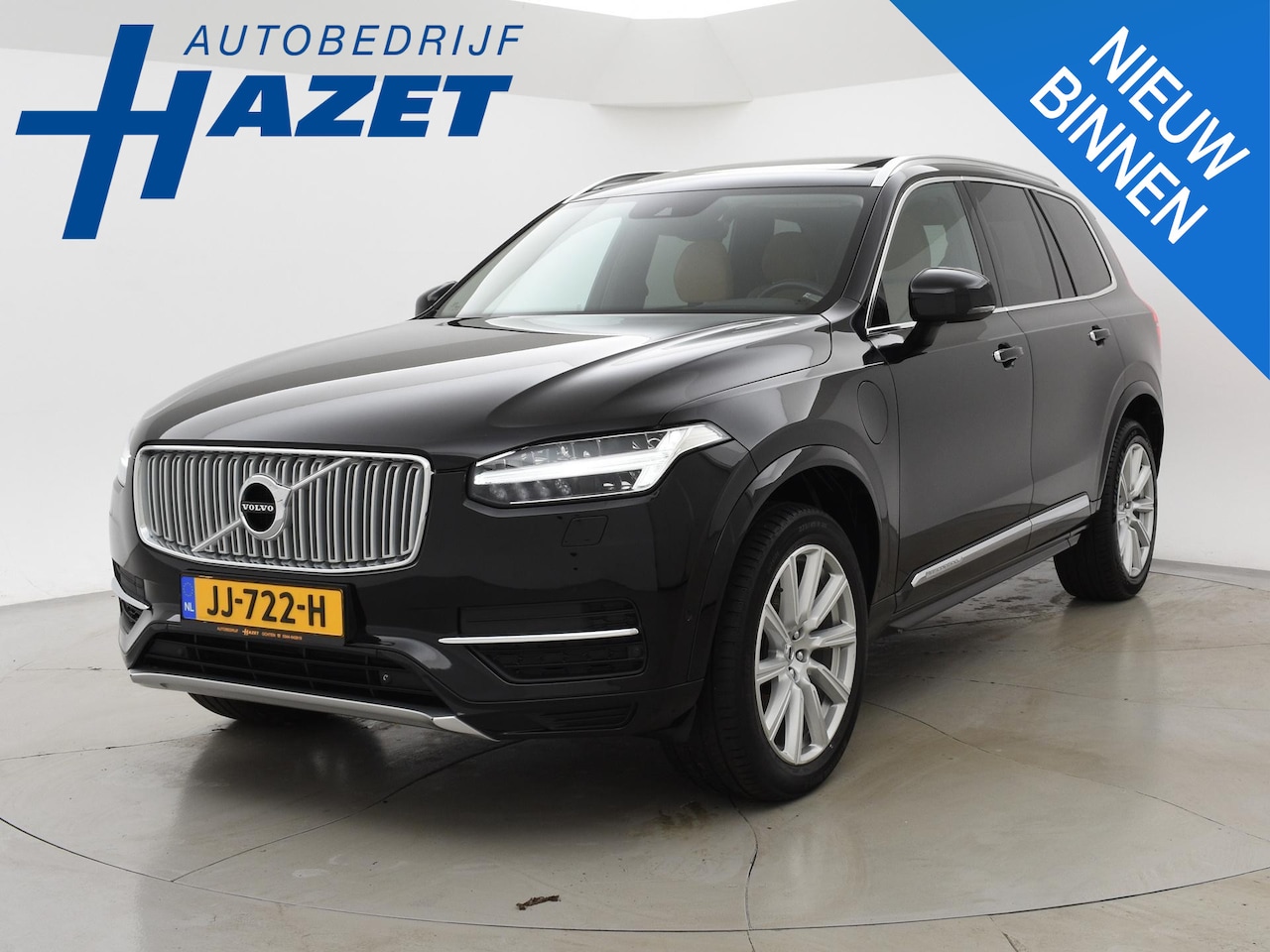 Volvo XC90 - 2.0 T8 TWIN ENGINE 7-PERS 320 PK AWD + PANORAMA | STOELVENTILATIE | TREKHAAK | 20 INCH | A - AutoWereld.nl