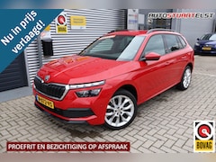 Skoda Kamiq - 1.0 TSI Sport Business Automaat | Navi | PDC | 1e Eigenaar NL-Auto Historie Onderhouden Co