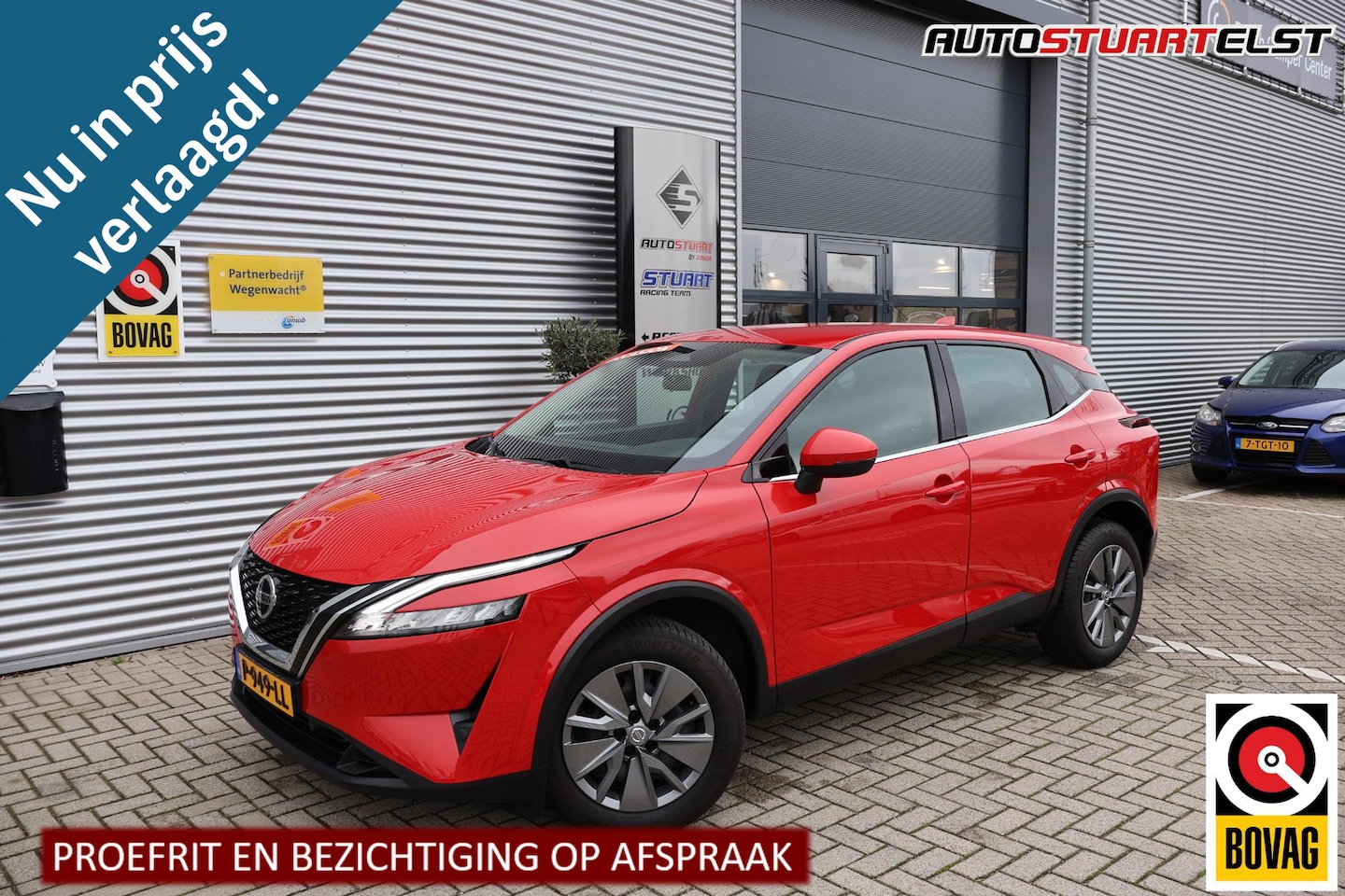 Nissan Qashqai - 1.3 MHEV Visia Airco | CruiseControl adap | PDC achter | NL-Auto BTW-auto | 1e Eigenaar Vo - AutoWereld.nl