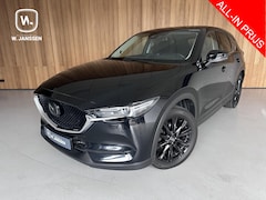 Mazda CX-5 - 2.5 4WD Luxury | Bose | 360 camera 2.5 4WD SkyActiv-G 194 Signature