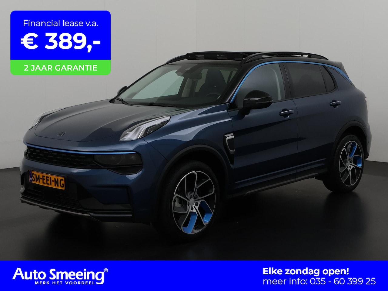 Lynk & Co 01 - 1.5 Plug-in Hybride - AutoWereld.nl