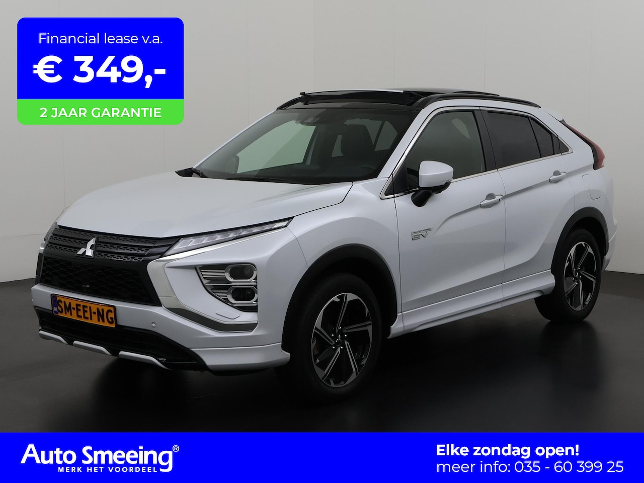 Mitsubishi Eclipse Cross - 2.4 PHEV Instyle | Trekhaak | Panoramadak | Leder | Zondag Open! - AutoWereld.nl