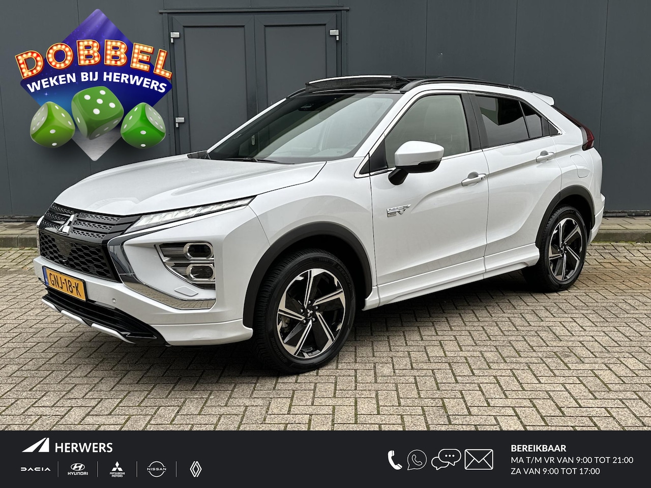 Mitsubishi Eclipse Cross - 2.4 PHEV Prestige / 1500kg Trekgewicht / Schuifdak / Adaptieve Cruise Control / Lederen Be - AutoWereld.nl