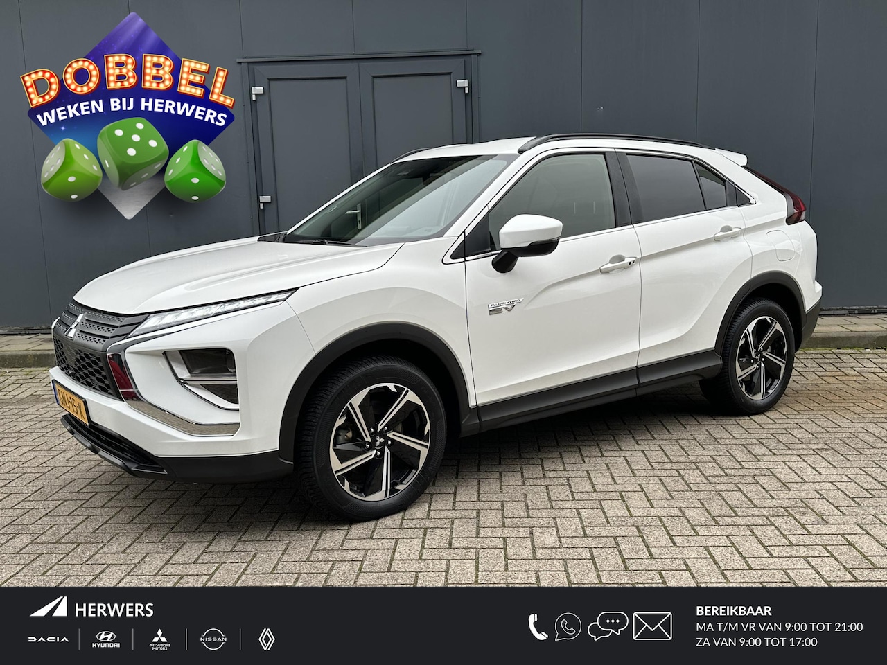 Mitsubishi Eclipse Cross - 2.4 PHEV Intense / Automaat / Plug-In / 1500KG Trekgewicht / Camera / Cruise Control / Blu - AutoWereld.nl