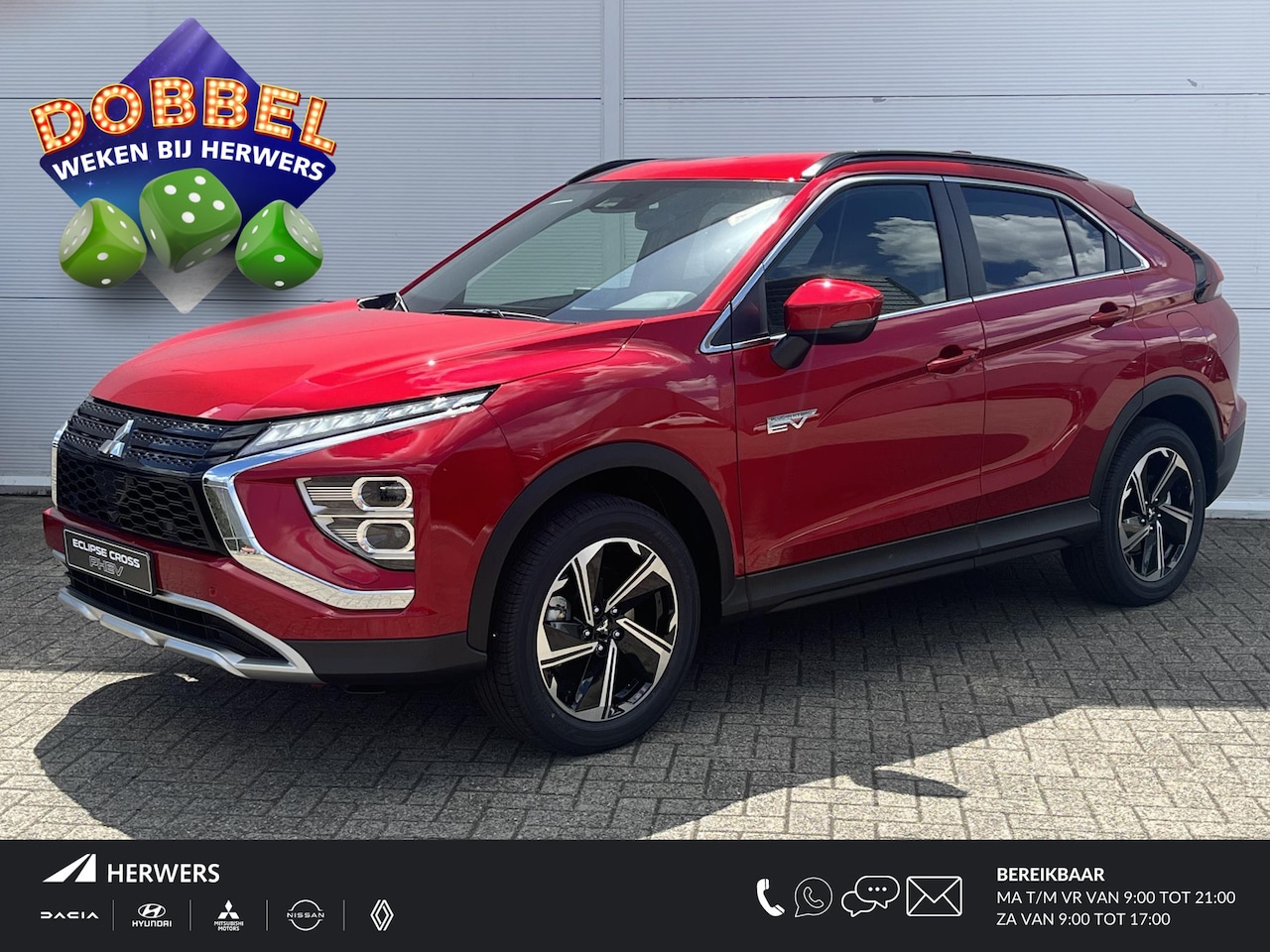 Mitsubishi Eclipse Cross - 2.4 PHEV Intense+ / 8 Jaar Fabrieksgarantie / Navigatie + Apple Carplay/Android Auto / Par - AutoWereld.nl