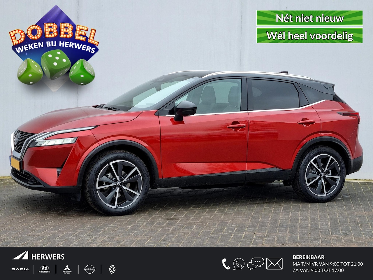 Nissan Qashqai - 1.3 MHEV Xtronic Tekna / Trekhaak (1800KG Trekgewicht) / Panoramadak / - AutoWereld.nl