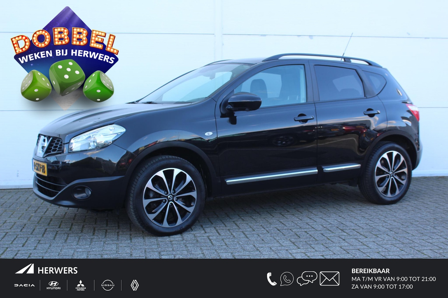 Nissan Qashqai - 1.6 360 / Trekhaak (1200 KG) / Navigatie / 360* Camera / Cruise Control / Panoramadak / - AutoWereld.nl