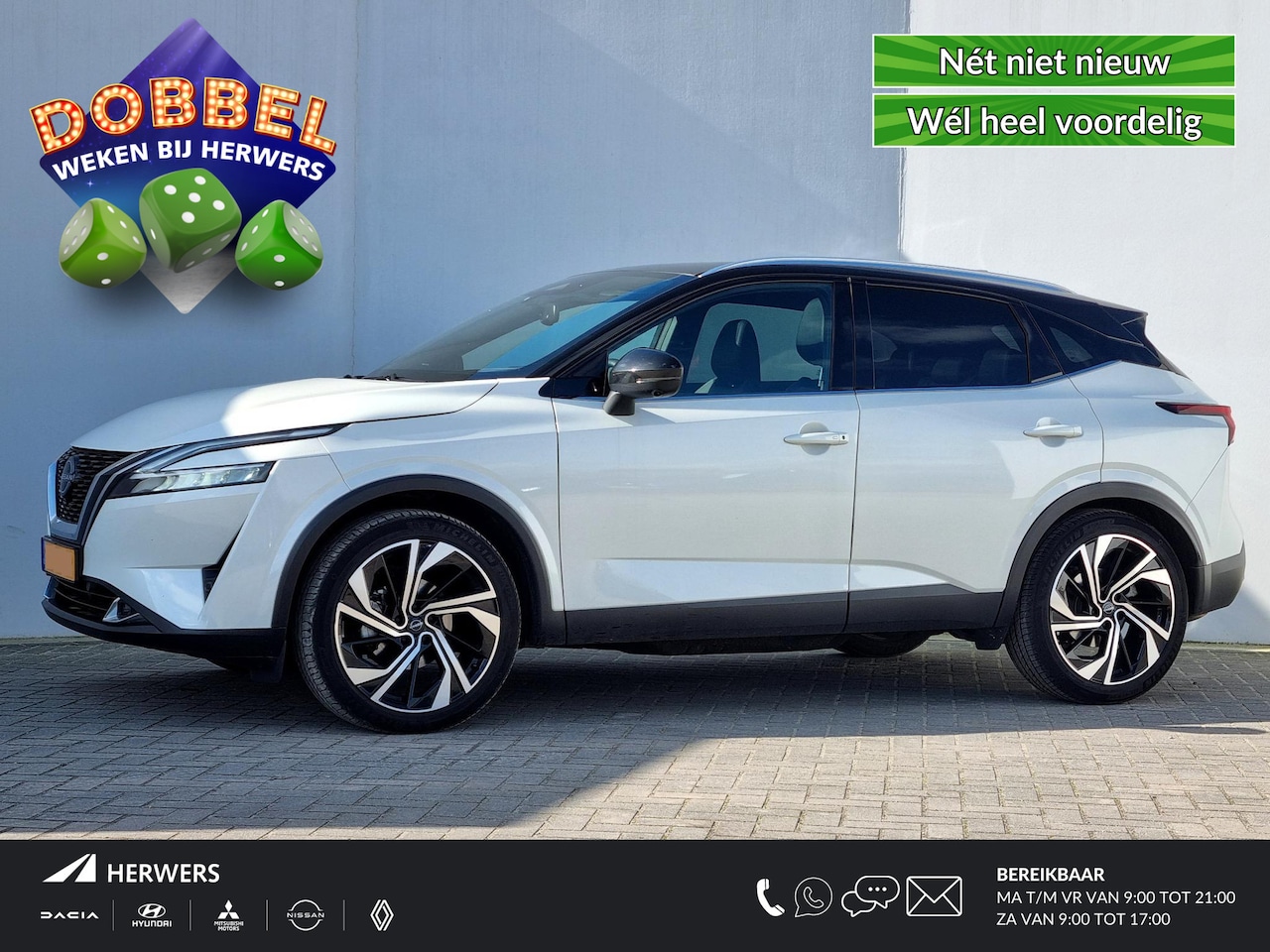 Nissan Qashqai - 1.3 MHEV Xtronic Tekna Plus / Trekhaak (1800KG Trekgewicht) / Panoramadak / - AutoWereld.nl