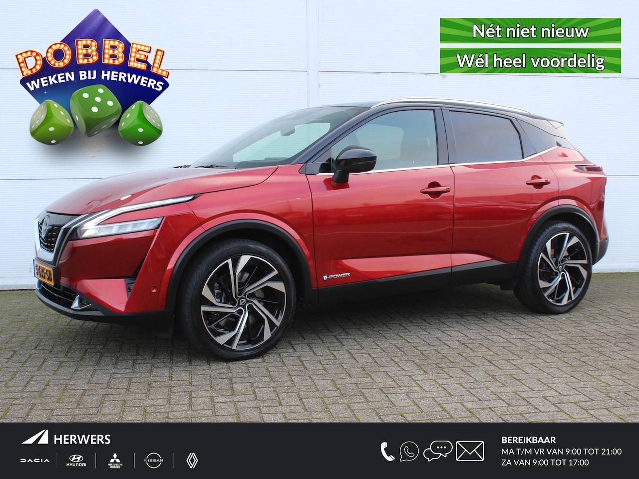 Nissan Qashqai - 1.5 e-Power Tekna Plus / Panoramadak / Lederen Bekleding / LED Verlichting / Navigatie + A - AutoWereld.nl