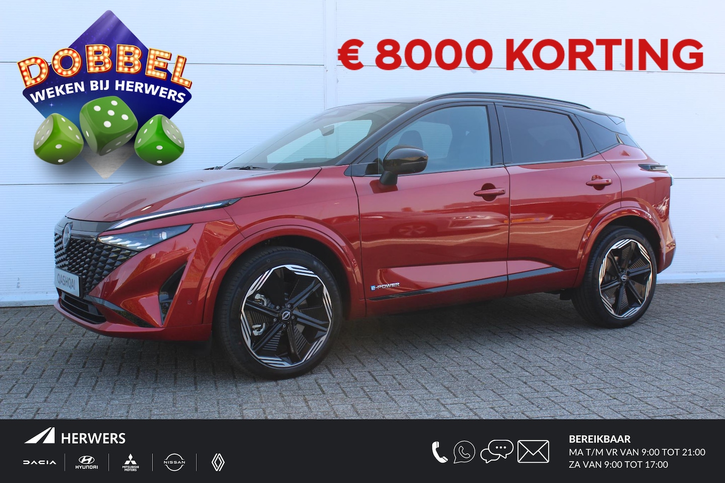 Nissan Qashqai - 1.5 e-Power N-Design / ** INCLUSIEF € 8.000,- KORTING ** / Trekhaak! / Nieuw Model / Navig - AutoWereld.nl