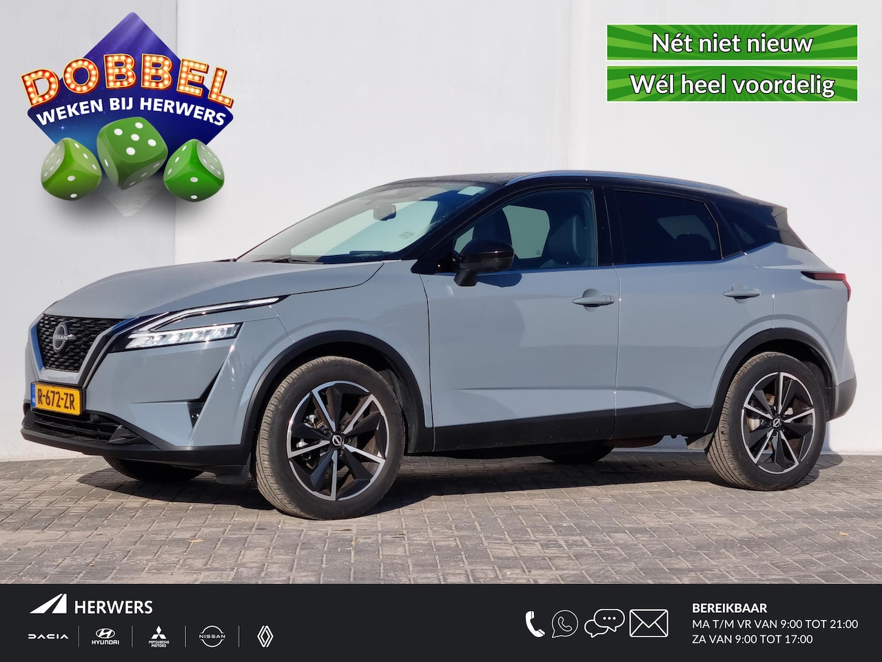 Nissan Qashqai - 1.3 MHEV Xtronic Tekna 160PK Automaat / Private Lease Vanaf €759,- / 1800KG Trekgewicht - AutoWereld.nl