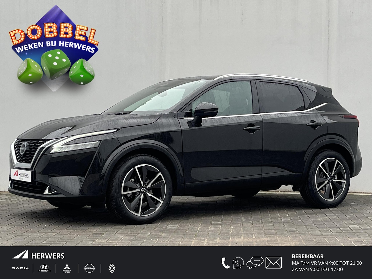 Nissan Qashqai - 1.3 MHEV 160PK Xtronic Automaat Tekna Plus / 1800KG Trekgewicht / Panoramadak / Cruise Con - AutoWereld.nl