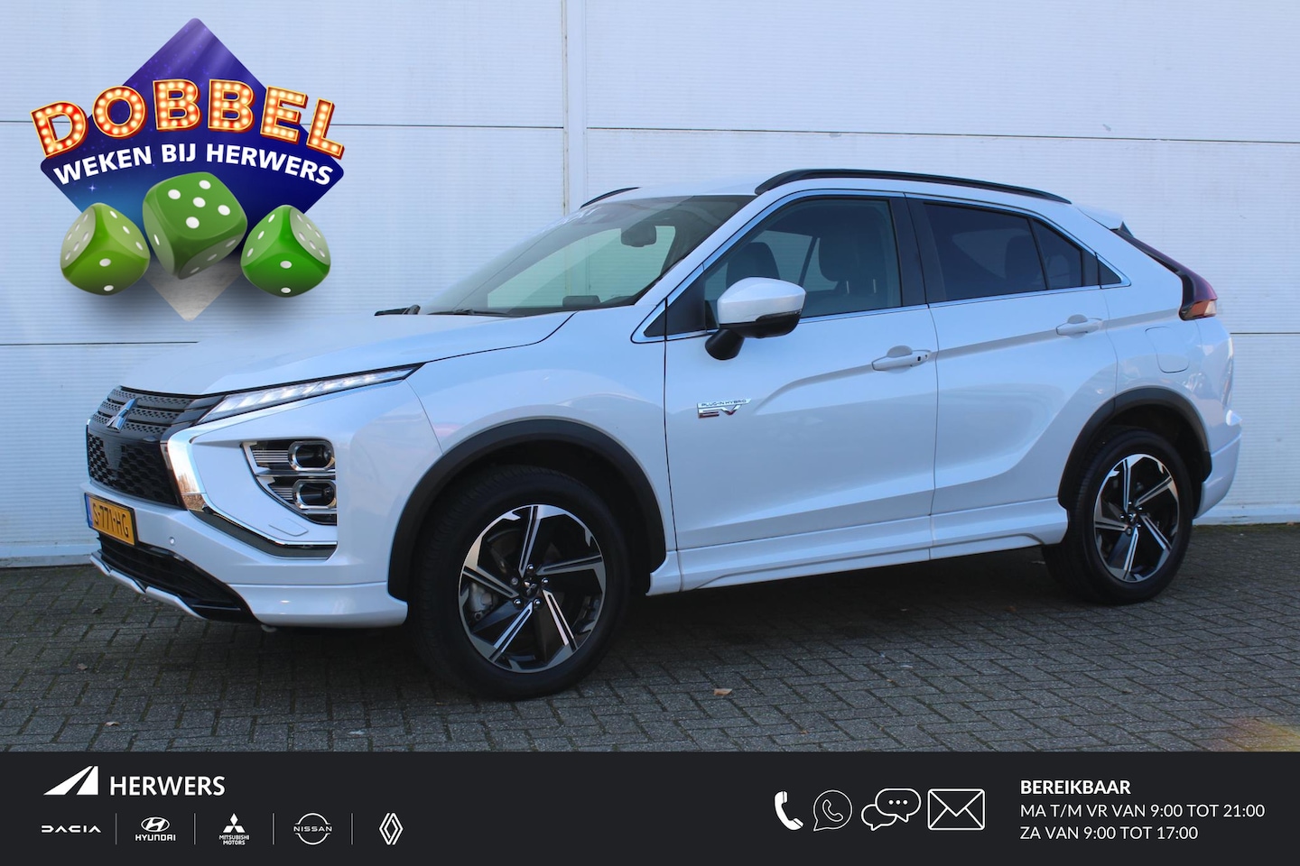 Mitsubishi Eclipse Cross - 2.4 PHEV Executive / Navigatie + Apple Carplay/Android Auto / Cruise Control Adaptief / Cl - AutoWereld.nl