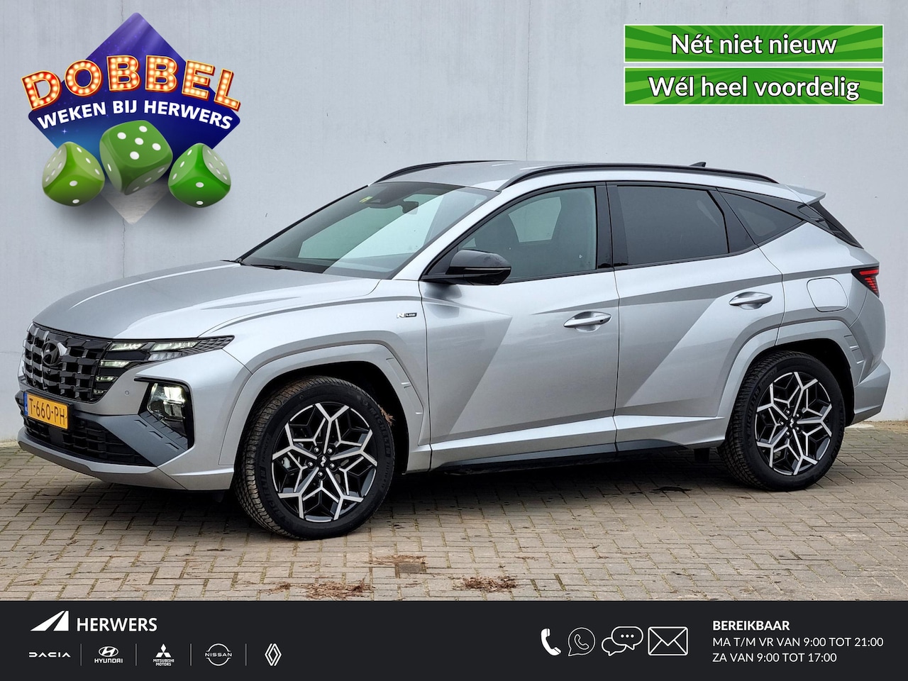 Hyundai Tucson - 1.6 T-GDI PHEV N Line 4WD / Trekhaak / Cruise Control Adaptief / Navigatie / Rondomzicht C - AutoWereld.nl