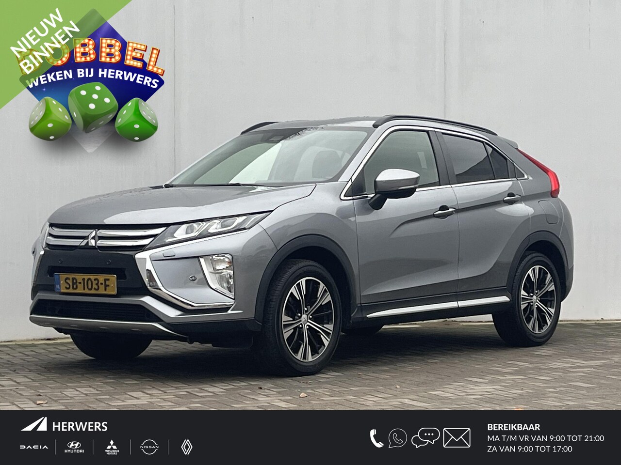 Mitsubishi Eclipse Cross - 1.5 DI-T First Edition / Trekhaak (1600KG) / Cruise Control / Apple Carplay & Android Auto - AutoWereld.nl