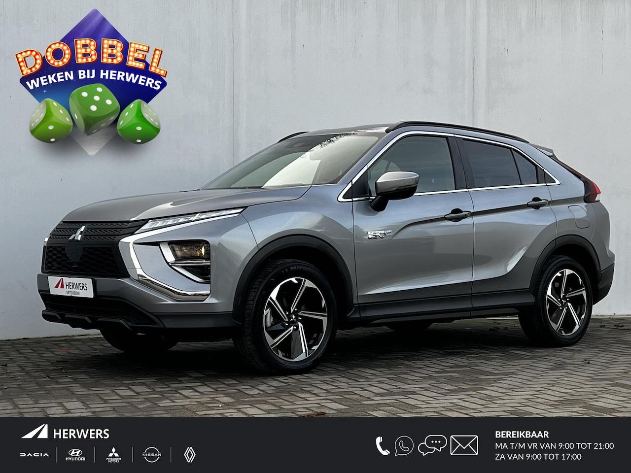 Mitsubishi Eclipse Cross - 2.4 PHEV Intense S-AWC 4WD Automaat / 1.500 kg trekgewicht / EAER bereik 45 km / EAER bere - AutoWereld.nl