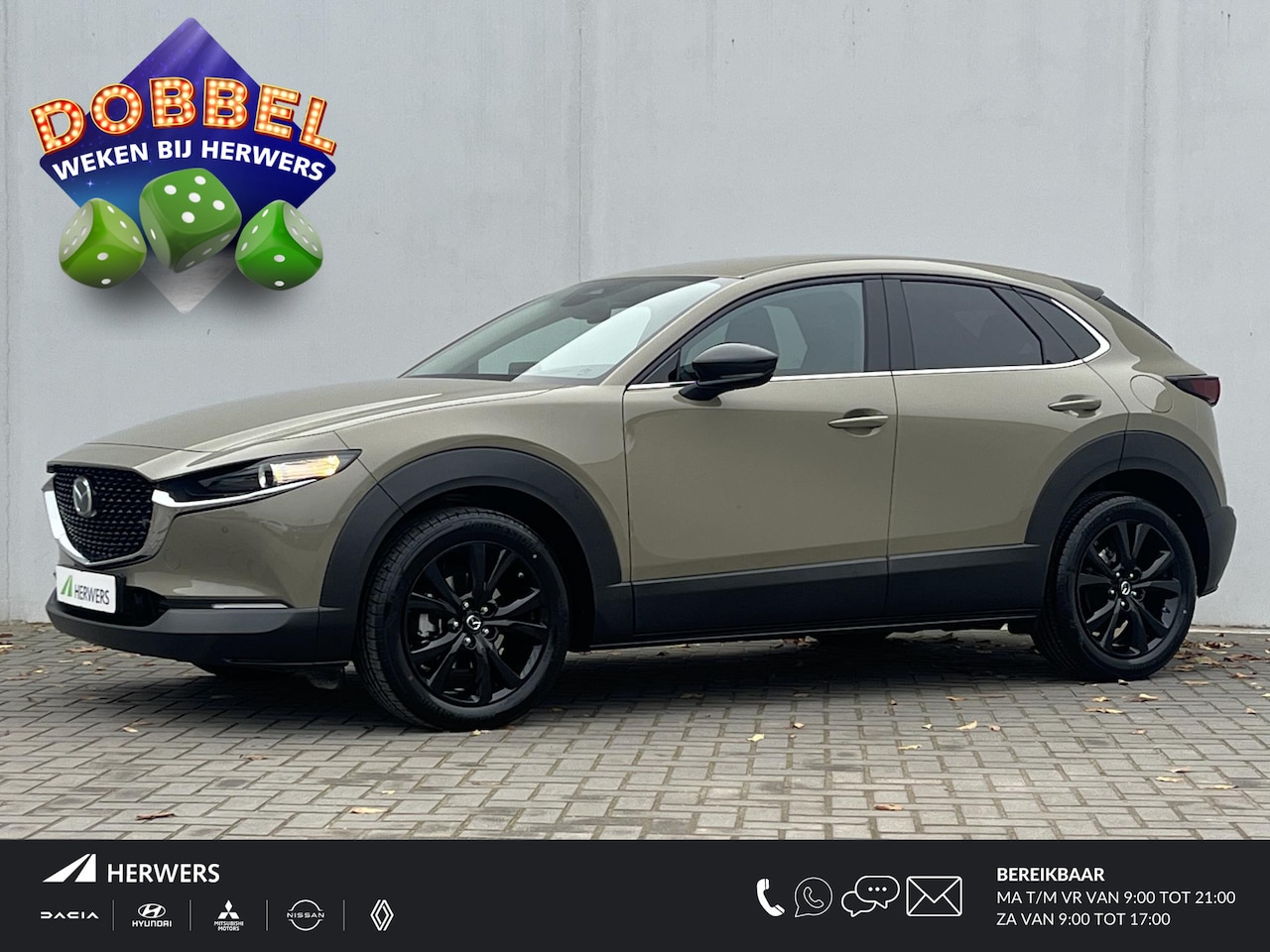 Mazda CX-30 - 2.0 e-SkyActiv-G 150PK M Hybrid Homura Automaat / Adaptieve cruise control / Dodehoekdetec - AutoWereld.nl