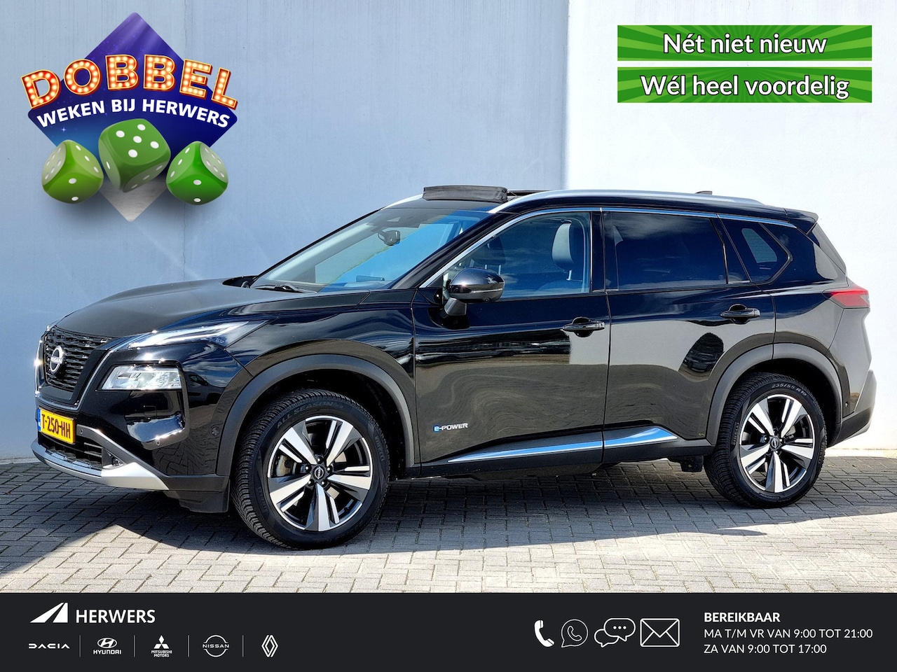 Nissan X-Trail - 1.5 e-4orce Tekna 4WD 7p. / Trekhaak / Panoramadak / Schuif-/Kanteldak / Lederen Bekleding - AutoWereld.nl