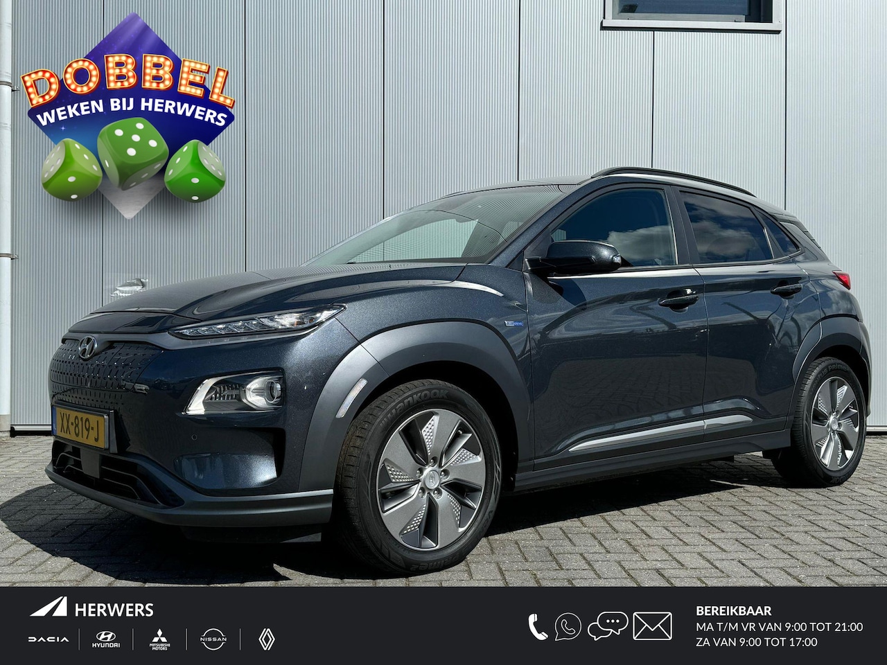 Hyundai Kona Electric - EV Premium 64 kWh / Leer / Stoel verwarming en Verkoeling / Electrische stoelverstelling / - AutoWereld.nl