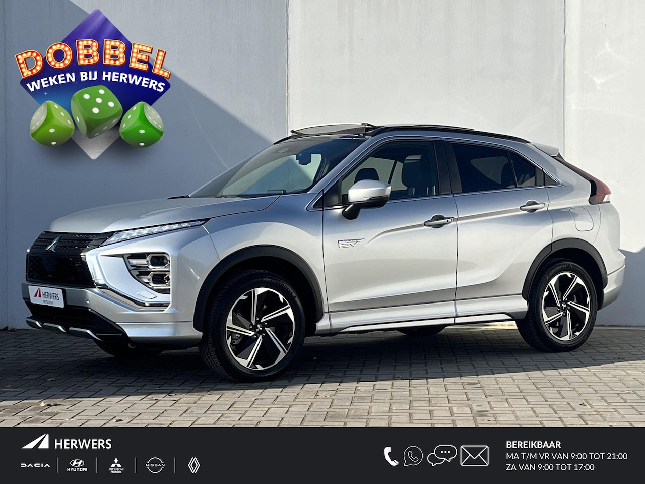 Mitsubishi Eclipse Cross - 2.4 PHEV Prestige S-AWC 4WD Automaat / 1500KG Trekgewicht / Schuif-/Kanteldak / Lederen Be - AutoWereld.nl