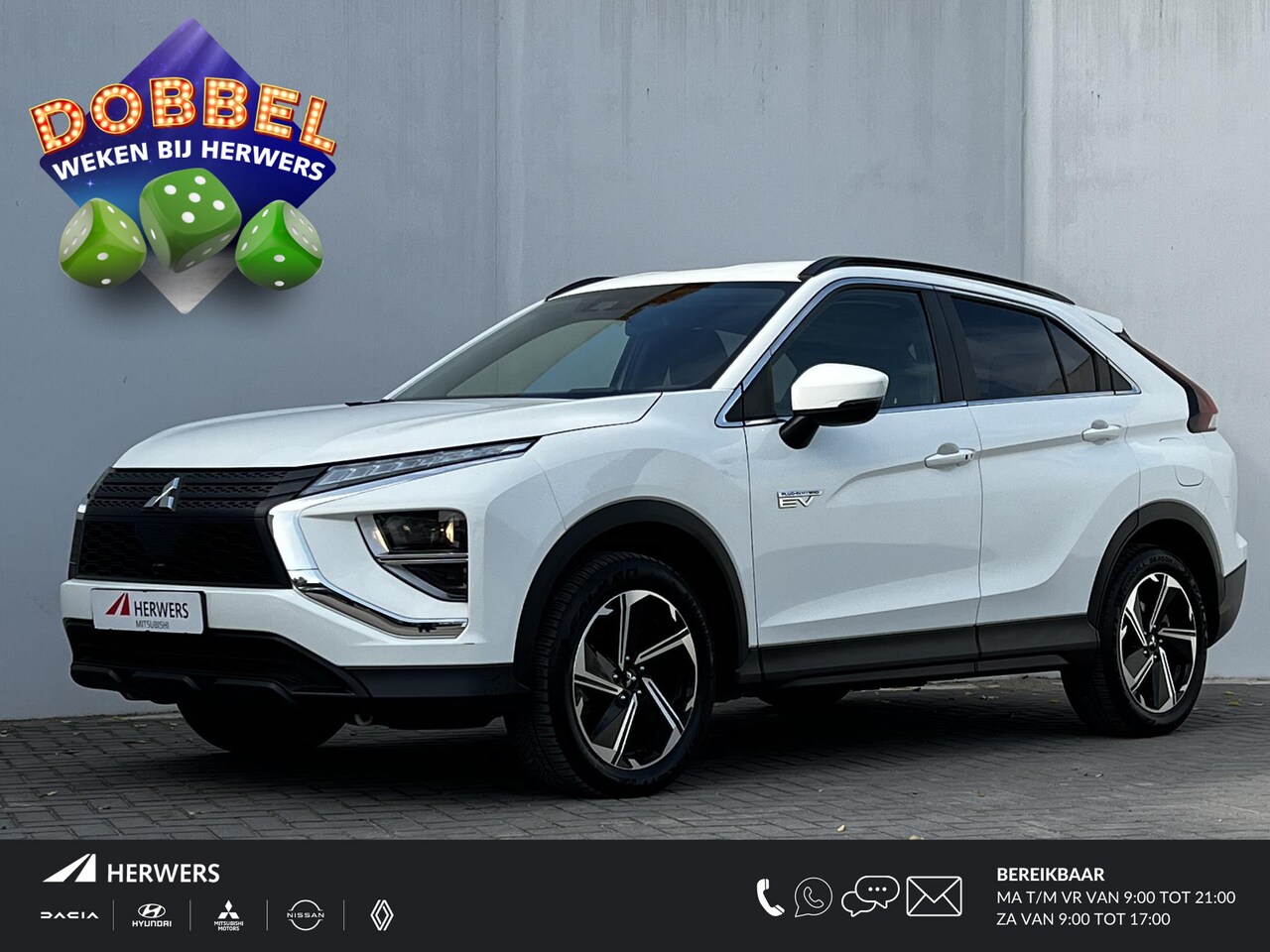 Mitsubishi Eclipse Cross - 2.4 PHEV Intense S-AWC 4WD Automaat / 1.500 kg trekgewicht / Navigatie via Apple Carplay o - AutoWereld.nl